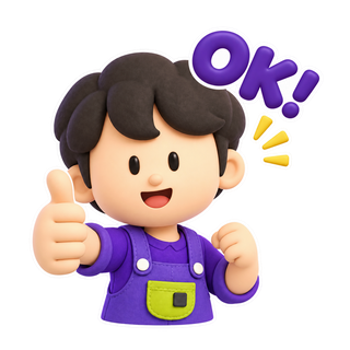 いいよ