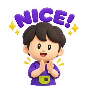 いいね